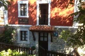 Imagen de Casa Rural Cerezal