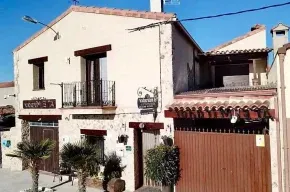 Imagen de El Mirador de Carboneras 