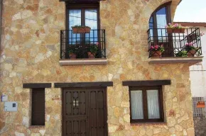 Imagen de Casa Rural Las Albertas