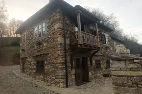 Imagen de Casa Eladio