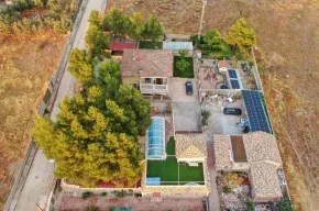 Imagen de Finca los Almendros