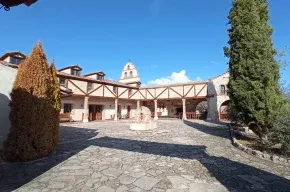 Imagen de La Cerca Entre Hoces