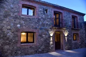 Imagen de La Casa del Guarda