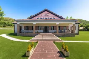 Imagen de Casa rural Balneario de Fontibre