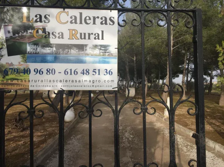 Imagen de entrada al complejo